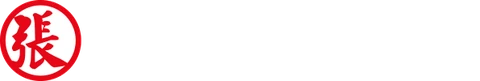 하남돼지집